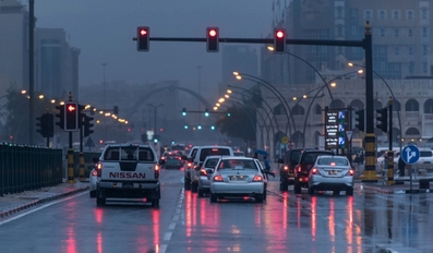 Rain Expected in Qatar Starting January 7 2025